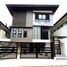 4 Habitación Casa en venta en Quezon City, Metro Manila, Quezon City, Eastern District, Metro Manila