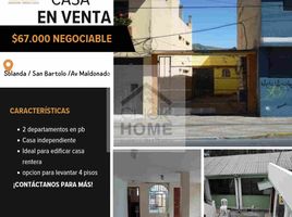 3 Schlafzimmer Haus zu verkaufen in Quito, Pichincha, Quito, Quito, Pichincha
