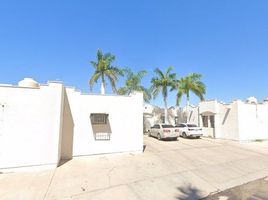 在Guaymas, Sonora出售的5 卧室 屋, Guaymas