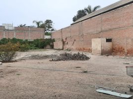  Grundstück zu verkaufen in Chorrillos, Lima, Chorrillos, Lima, Lima, Peru
