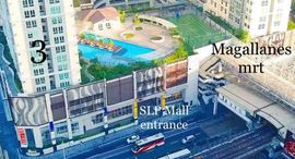 Available Units at San Lorenzo Place