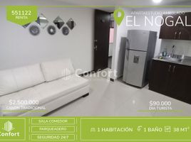 1 Habitación Apartamento en alquiler en Parque de los Pies Descalzos, Medellín, Medellín