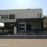 Villa 4 chambre à vendre à Queretaro, Queretaro, Queretaro, Queretaro