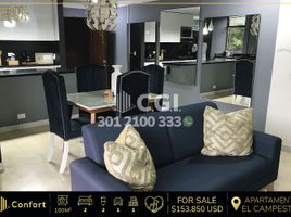 2 Habitación Apartamento en venta en Antioquia, Medellín, Antioquia