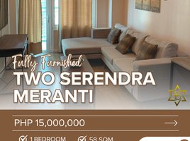 1 Bedroom Condo for sale at Two Serendra, Makati City