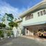 Maison 6 chambre à vendre à Cebu City, Central Visayas, Cebu City, Cebu, Central Visayas