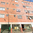 2 Schlafzimmer Wohnung zu verkaufen in Iztacalco, Mexico City, Iztacalco