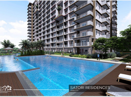 1 chambre Condominium for sale in Santolan LRT-2, Pasig City, Pasig City