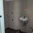 Studio Apartment for sale in V. Mapa LRT-2, Sampaloc, Sampaloc