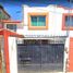 3 Schlafzimmer Haus zu verkaufen in Puebla, Puebla, Puebla, Puebla