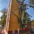 2 Bedroom Condo for sale in Miguel Hidalgo, Mexico City, Miguel Hidalgo