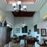 5 Schlafzimmer Haus zu verkaufen in Morelia, Michoacan, Morelia, Michoacan