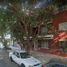 Appartement à vendre à Naucalpan De Juarez, Mexico, Naucalpan De Juarez