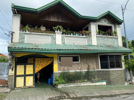 3 Bedroom Villa for sale in Quezon City, Metro Manila, Quezon City, Eastern District, Metro Manila
