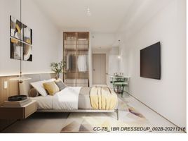 1 Bedroom Condo for sale in Cebu City, Cebu, Cebu City