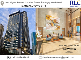 2 Bedroom Apartment for sale at The Residences at The Westin Manila Sonata Place, Mandaluyong City