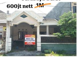 3 Bedroom Villa for sale in Benowo, Surabaya, Benowo