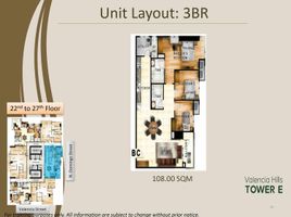2 Habitación Departamento en venta en Quezon City, Metro Manila, Quezon City