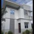 3 Bedroom House for sale in Norzagaray, Central Luzon, Norzagaray