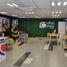 83 m² Office for rent in Maule, Maule, Talca, Maule