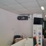 83 m² Office for rent in Maule, Maule, Talca, Maule