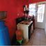 2 Bedroom House for sale in Zaragoza, San Luis Potosi, Zaragoza