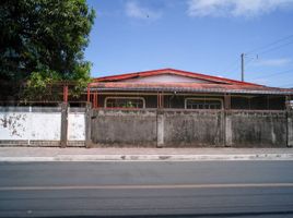  Terreno (Parcela) en venta en Marikina City, Metro Manila, Marikina City
