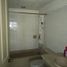 1 chambre Appartement for rent in Southern District, Metro Manila, Makati City, Southern District