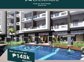 2 chambre Appartement à vendre à The Crestmont., Quezon City