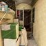 在Ocoyucan, Puebla出租的3 卧室 屋, Ocoyucan
