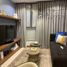 1 Habitación Departamento en venta en Pasig City, Metro Manila, Pasig City