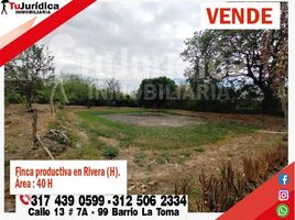 3 Habitación Villa en venta en Colombia, Rivera, Huila, Colombia