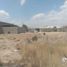  Land for sale in Ciudad Del Maiz, San Luis Potosi, Ciudad Del Maiz