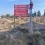 Land for sale in Ciudad Del Maiz, San Luis Potosi, Ciudad Del Maiz