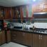 3 Bedroom House for sale in Plaza de la Intendencia Fluvial, Barranquilla, Barranquilla