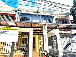  Villa for sale in Quezon City, Eastern District, Quezon City