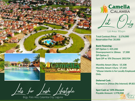 Terrain à vendre à Calamba City, Calabarzon, Calamba City