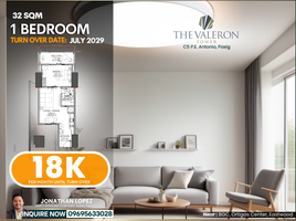 3 Bedroom Condo for sale in Eastern District, Metro Manila, Pasig City, Eastern District