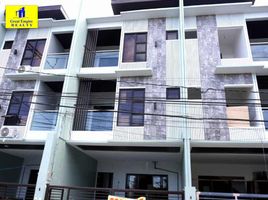 4 Bedroom Villa for sale in Eastern District, Metro Manila, Quezon City, Eastern District