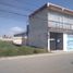1 Schlafzimmer Haus zu verkaufen in Tultepec, Mexico, Tultepec, Mexico