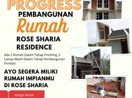 2 Habitación Casa en venta en Sokaraja, Banyumas, Sokaraja