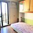 1 Habitación Departamento en venta en Makati City, Metro Manila, Makati City