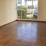 4 Habitación Apartamento en venta en Coyoacan, Ciudad de México, Coyoacan