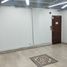 64 SqM Office for rent in Medellin, Antioquia, Medellin