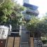Appartement 2 chambre à vendre à Miguel Hidalgo, Mexico City, Miguel Hidalgo