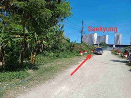  Land for sale in Lapu-Lapu City, Central Visayas, Lapu-Lapu City, Cebu