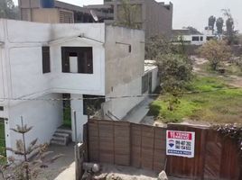  Grundstück zu verkaufen in Ate, Lima, Ate, Lima, Lima