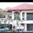4 Schlafzimmer Haus zu verkaufen in Paranaque City, Metro Manila, Paranaque City