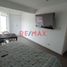 4 Habitación Departamento en venta en Lima, Lima, San Bartolo, Lima