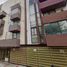 Condominium 2 chambre à vendre à Benito Juarez, Mexico City, Benito Juarez